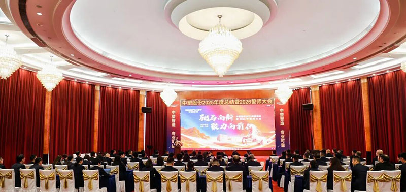凯时尊龙人生就是博·Z6(中国)首页官网