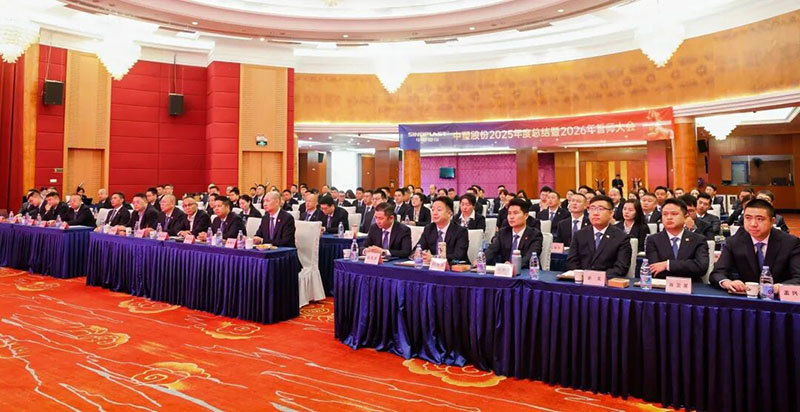 凯时尊龙人生就是博·Z6(中国)首页官网