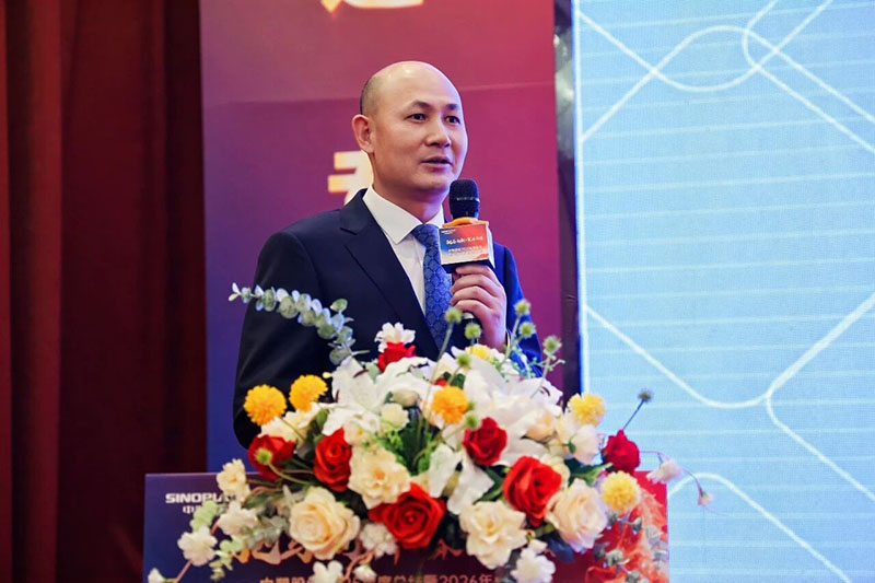 20260126090355905590 凯时尊龙人生就是博·Z6(中国)首页官网