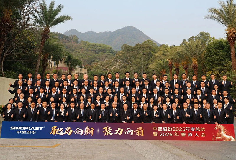 凯时尊龙人生就是博·Z6(中国)首页官网